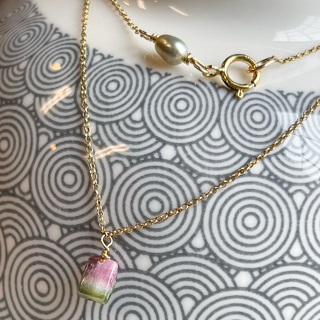 Tourmaline 'Tiny Treasure' Necklace
